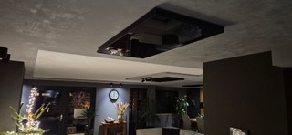 Infrarood installatie